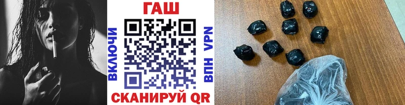 hydra рабочий сайт  Ленинск-Кузнецкий  ГАШИШ hashish 