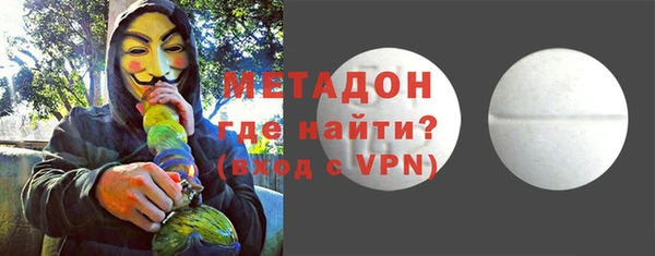 прущий лед Алзамай
