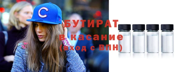 PSILOCYBIN Алексеевка