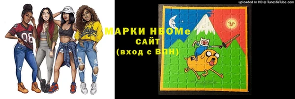 тгк Алексин