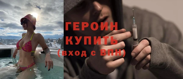 тгк Алексин