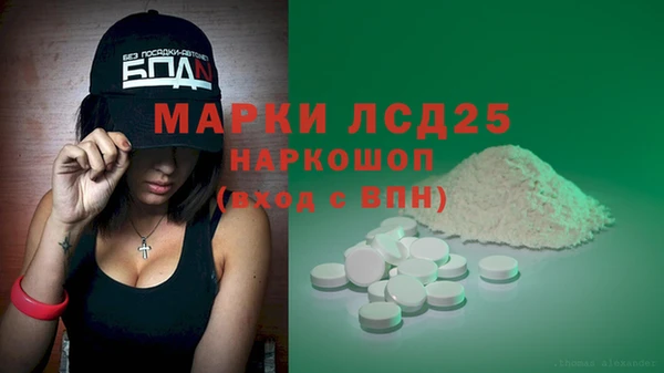 тгк Алексин