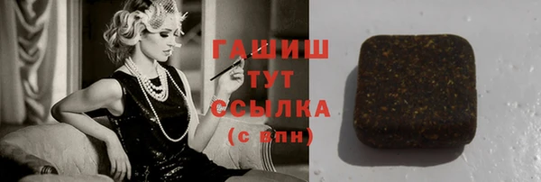 тгк Алексин