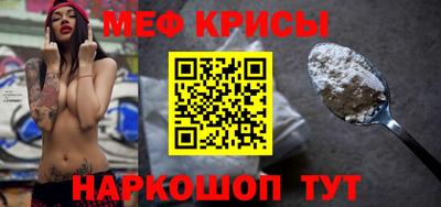 ALPHA-PVP Кинель