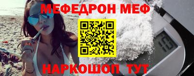 скорость mdpv Кимры