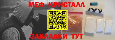 скорость mdpv Кимры