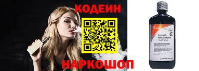 скорость mdpv Кимры