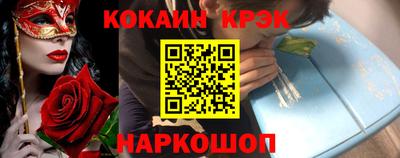 гидропоника Кингисепп