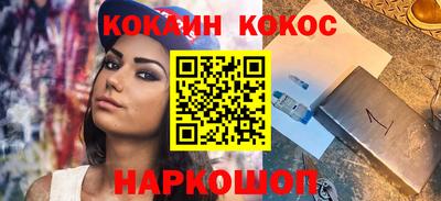 гидропоника Кингисепп