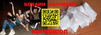 скорость mdpv Кимры