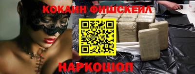 ALPHA-PVP Кинель