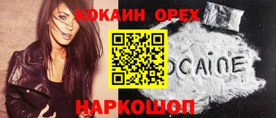 скорость mdpv Кимры