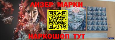 гидропоника Кингисепп
