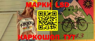 прущая мука Кандалакша