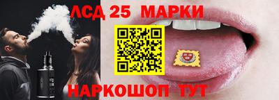 ALPHA-PVP Кинель