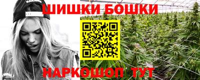 скорость mdpv Кимры