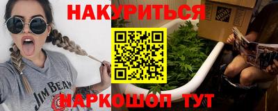 ALPHA-PVP Камышлов