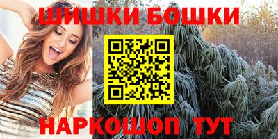 скорость mdpv Кимры