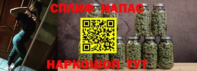 скорость mdpv Кимры
