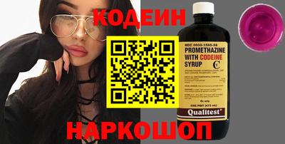 гидропоника Кингисепп
