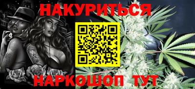 ALPHA-PVP Кинель