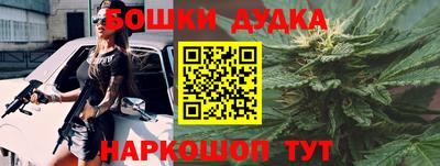 скорость mdpv Кимры