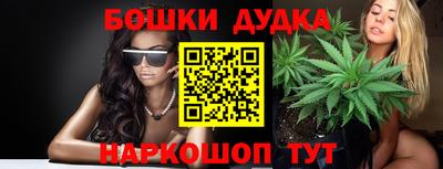 твердый Канаш