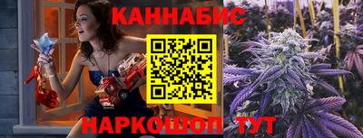 гидропоника Кингисепп