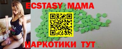 скорость mdpv Кимры