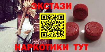 ALPHA-PVP Кинель
