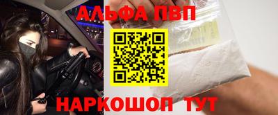 гидропоника Кингисепп