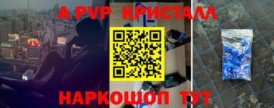 гидропоника Кингисепп