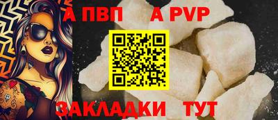 скорость mdpv Кимры