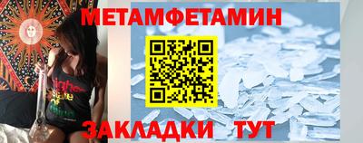 ALPHA-PVP Кинель