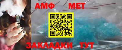 гидропоника Кингисепп