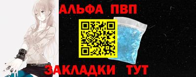скорость mdpv Кимры