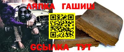ALPHA-PVP Кинель