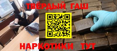 гидропоника Кингисепп