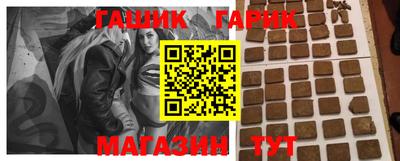 ALPHA-PVP Кинель