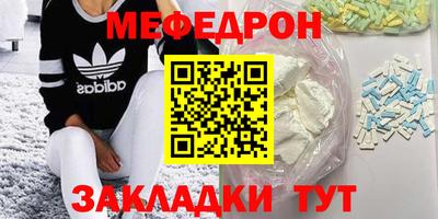 твердый Канаш