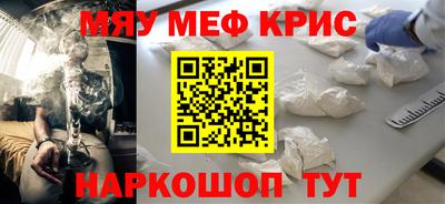 гидропоника Кингисепп