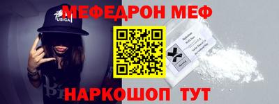 гидропоника Кингисепп