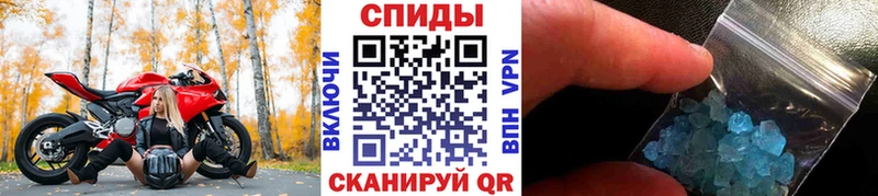 Первитин витя Ленинск-Кузнецкий