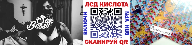 hydra рабочий сайт  маркетплейс телеграм  Ленинск-Кузнецкий  Марки 25I-NBOMe 1,8мг  купить наркоту 