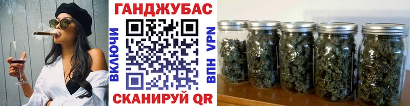 МАРИХУАНА семена сколько стоит Ленинск-Кузнецкий